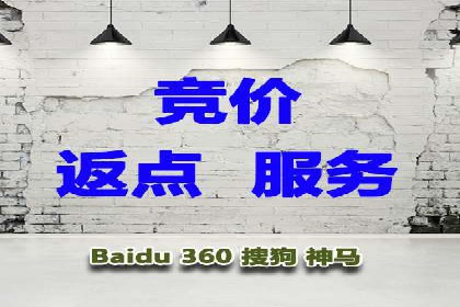 案例分析：百度推广助力企业实现业绩翻倍